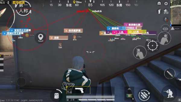 和平精英登录过于频繁五分钟后登陆