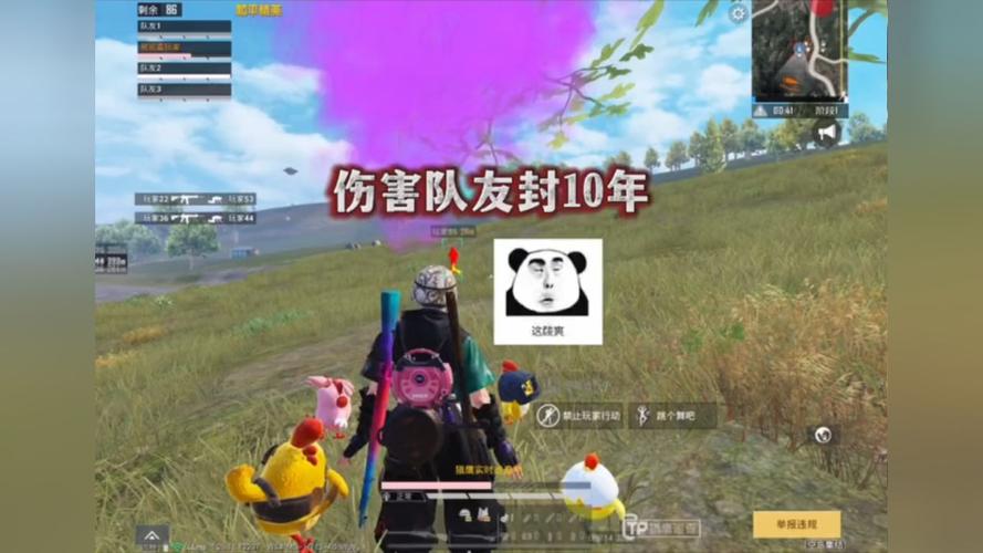 和平精英辅助【地狱犬/哮天犬】