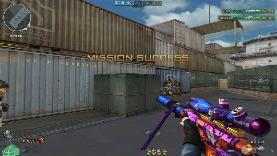 和平精英辅助【Vance万斯直装V1.0稳定版】人机识别 防录屏 主播专用 车辆加速 人物透视 锁头自瞄