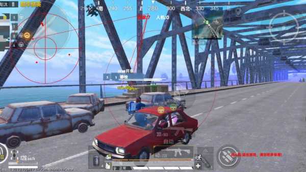 和平精英辅助【蜜雪冰城直装】支持新版本 预判自瞄 准星射线 不瞄人机 不瞄倒地 自瞄距离 单发狙自瞄 自瞄预判 姿势压枪