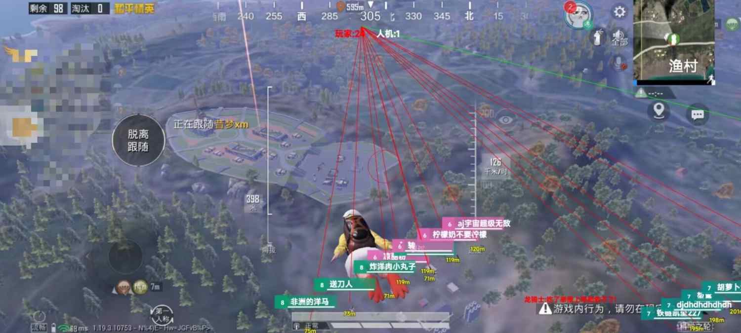 和平精英开挂购买网站